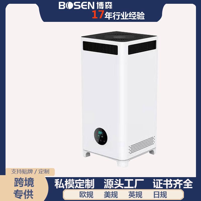 欧规暖风机家用取暖器立式迷你小太阳电暖器小型桌下电暖风烤火炉