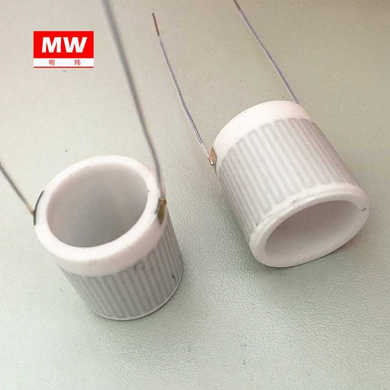 小型加热棒薄壁电热管精密电热管微型加热器小型陶瓷加热管低压