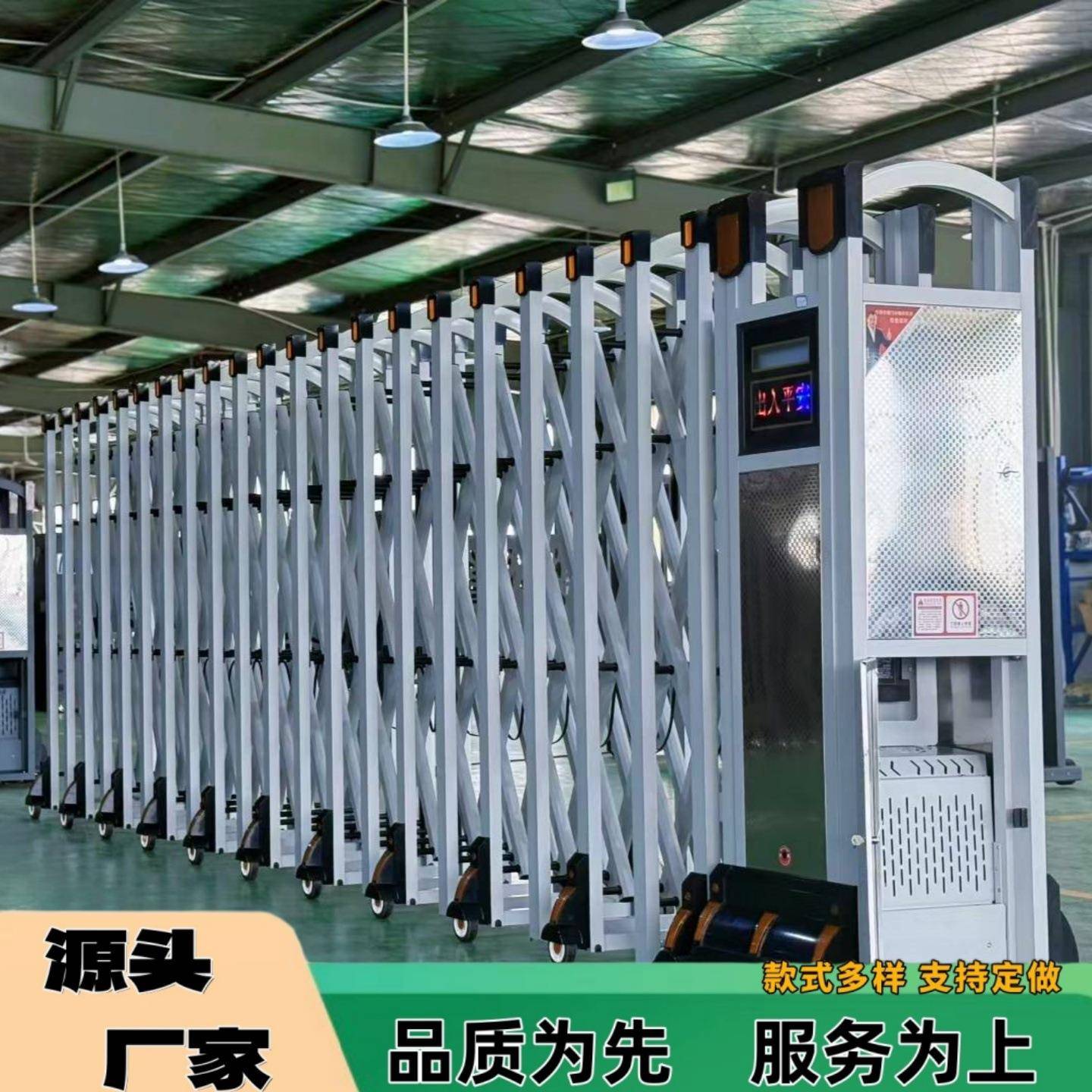 铝合金电动伸缩门学校厂区不锈钢折叠收缩门智能遥控大门推拉门