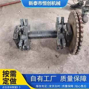 工业链轮厂家出售现货供应捞渣机除渣机链轮多规格工业链轮高精度