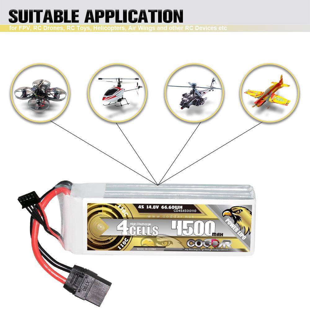 CODDAR鹰氪4500MAH 4S 14.8V 110C船模RC车模航模固定翼锂电池