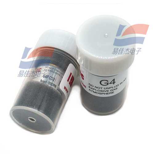 G4P CO2 二氧化碳气体传感器 G4P CH4 甲烷气体传感器 用于测气体