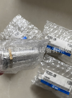日本SMC气动提醒灯VR3100-01R红色气动显示灯中继元件