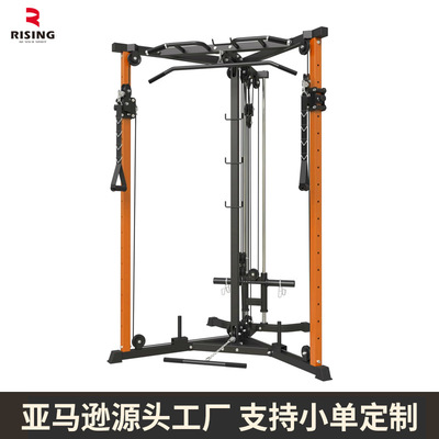 龙门架健身多功能家用商用史密斯器材组合训练器小型塑形高稳定性