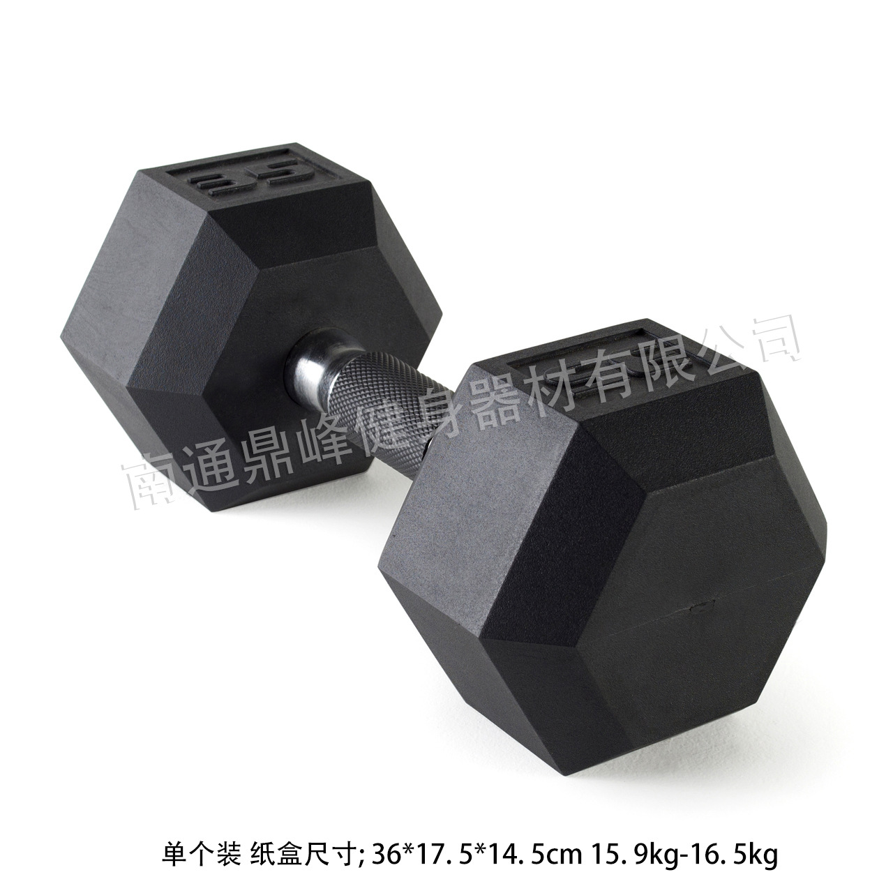 哑铃男士健身器材家用哑铃套装35LB包胶手柄单个装厂家