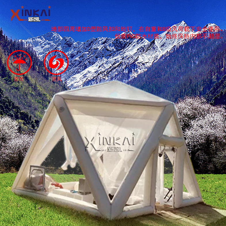 景区网红泡泡屋星空帐篷充气泡泡屋 户外露营民宿帐篷酒店星空屋