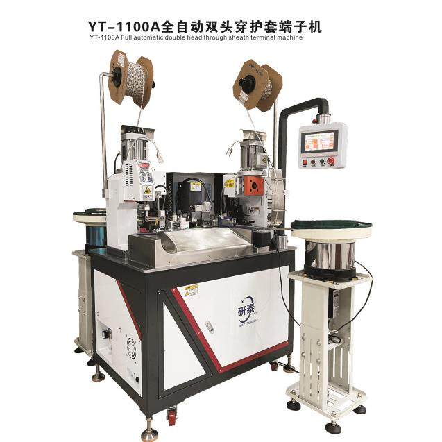 厂家直销全自动双头穿护套端子机,清洗/食品/商业设备,包子机,淘宝优惠券,粉丝福利购,淘宝优惠卷