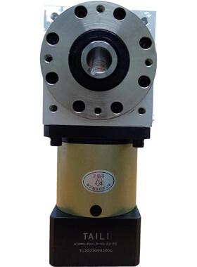 行星减速机AT090-FH-L2-50