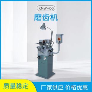 厂家供应落地式 小型磨齿机管材下料圆锯片研磨机高速钢锯片 立式