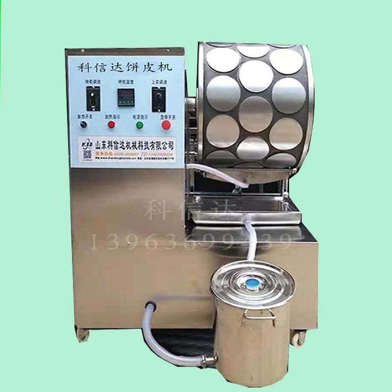 全自动蛋皮机圆形方形春卷皮机自动上浆千层蛋糕皮机,清洗/食品/商业设备,其他食品加工设备,淘宝优惠券,粉丝福利购,淘宝优惠卷