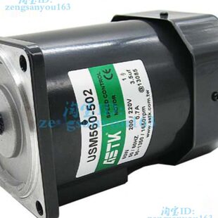 全新台湾ASTK海鑫60W 220V减速电机马达5RK60GN-C2 5IK60GN-C2