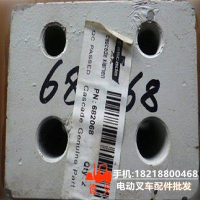 叉车配件 抱夹配件 卡斯卡特45F垫块 682068 包夹配件 原装