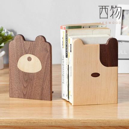 西物实木书立桌面儿童书夹学生收纳阅读架创意可爱卡通书架置物架