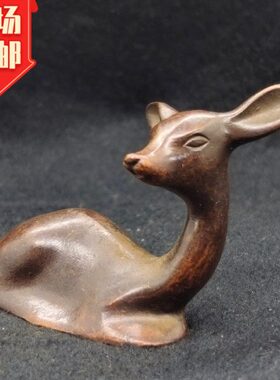 仿古紫铜麋鹿小鹿笔架文房雅件茶道茶室茶宠摆件桌面观赏装饰把玩