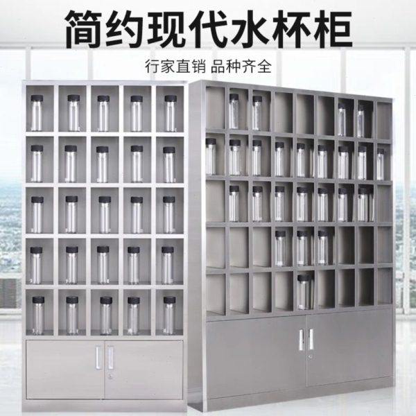 不锈钢水杯柜学校工厂员工茶杯口杯柜不锈钢多层水杯柜多层水杯架,商业/办公家具,办公茶水柜,淘宝优惠券,粉丝福利购,淘宝优惠卷