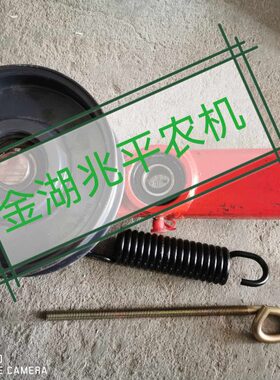 福田雷沃收割机配件原厂配件RG50风扇搅龙皮带张紧轮装配总成