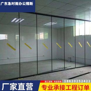 佛山办公室玻璃隔断墙铝合金钢化双层隔音半磨砂玻璃隔断墙隔断间