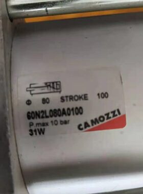 60N2L080A0100意大利康茂盛气缸维修包K02-60-80现货 CaMOZZI气动