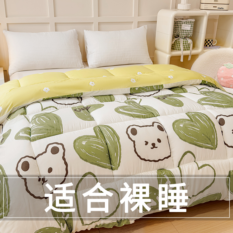 被子冬被加厚保暖冬季棉被春秋被空调被I夏凉被单人宿舍被芯丝绵