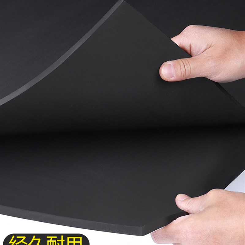 防水海绵垫泡沫垫可裁剪防滑黑色垫子铺地一M整张货车整体防撞地