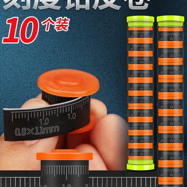 钓鱼铅皮环保刻度铅加厚散装竞技克度铅快速铅渔具用品垂钓铅皮卷,户外/登山/野营/旅行用品,铅皮,淘宝优惠券,粉丝福利购,淘宝优惠卷