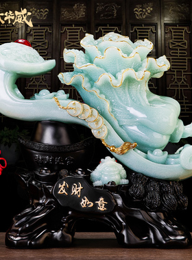 玉如意摆件招财白菜中式客厅玄关C装饰品新房乔迁新居店铺开业礼