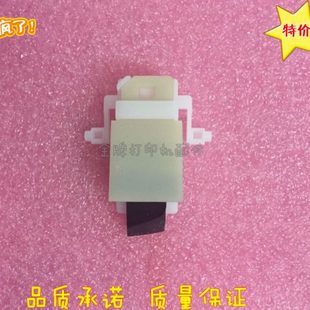 7470 7057 7860 2250 分页垫 适用兄弟7360 2270原稿分页器 2240