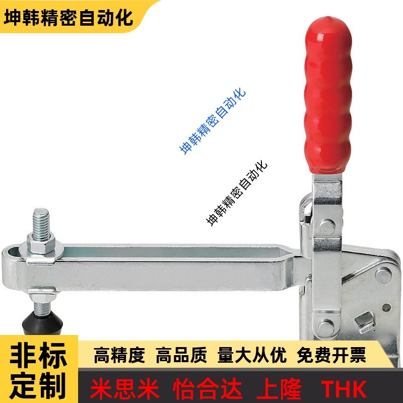 MC01-4加高工装肘夹MC01H-4水平式不锈钢快速夹具MC01-S4 MC01-4S