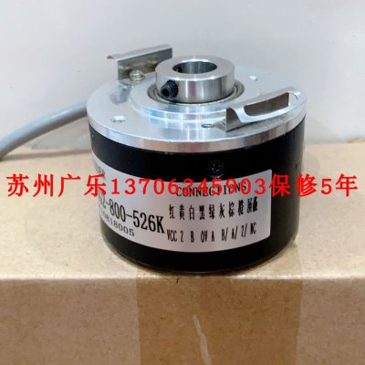 ITD21H002048HNIS21SG8E14 HOG71 DN-1024-TTL-12H7  14H7编码器