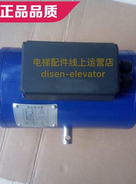 蓝光抱闸DZE-14EB2 DZE-14 DZE-14EA沈阳蓝光 蓝光主机抱闸制动器