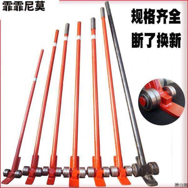 撬棒撬棍重型带轮子轴承起重撬杠重物设备省力搬运工具3/5/8/10吨,五金/工具,起钉器,淘宝优惠券,粉丝福利购,淘宝优惠卷
