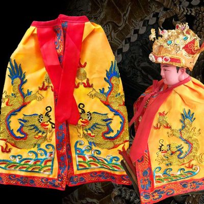 神明披风 粤绣金线双龙披风 龙袍披风满包邮 财神披风 神明衣神袍