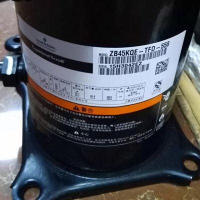 ZB45KCE-TFD-551  ZBD45KQE-TFD-558 ZB45KQE-559 谷轮低温压缩机