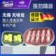 耳塞防噪音超级隔音睡觉专用睡眠神器专业降噪学生静音防打呼噜声