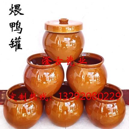 商用加厚土罐煨鸭煨鸡坛子储物罐煨汤罐灰塘鸭土陶罐子