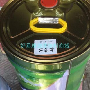 环保水性松节水10ＫＧ工业磁漆金属油漆稀释剂