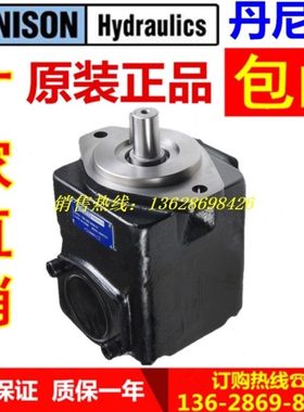 DENISON 丹尼逊 T6C 020/022/025/028 1R00/1R01/1R02/1R03 A1/B1