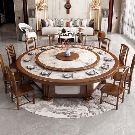 轻奢新中式岩板全实木餐桌椅16人酒店饭店包厢餐厅20人电动大圆桌