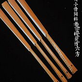 浙派纯手工老玉竹文玩折扇龙鳞马牙水滴古方老川料大小骨同料扇子