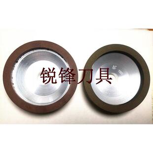 碗型树脂砂轮/磨刀机砂轮/磨刀机配件/磨雕刻刀砂轮 180-240-320