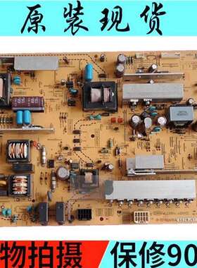 夏普LCD-46/52LX710A液晶电视电源板RUNTKA662WJN1/RUNTKA662WJQZ