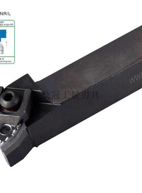 95度数控外圆车刀杆 WWLNR/WWLNL 1616H08 2020K08 2525M08 3232P