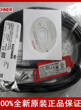 CES-I-AR-U-C04-USA119473德国安士能CES-AP-CR2-CH-SB-106550.