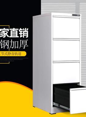 卡箱挂劳柜办公室A4文件柜FC二斗四斗档案柜子拆装带锁资料柜斗柜