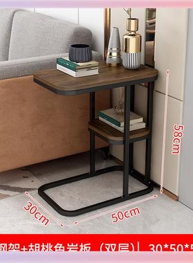 小茶几简约客厅沙发旁边几欧式家用岩板边柜铁艺可移动经济型角几
