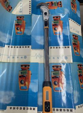 电子扭力扳手数显汽修开口活动头扣件脚手架套筒扭力月牙矩力扳手