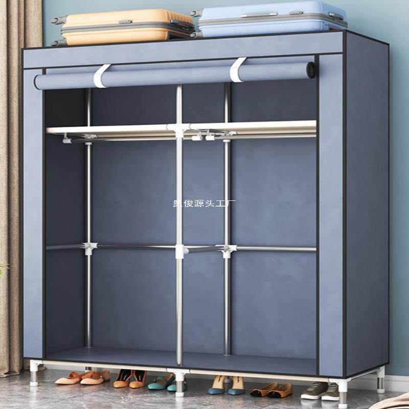 衣柜钢架结构新款2024出租房衣柜家用卧室简易组装宿舍收纳柜,清洗/食品/商业设备,风口/风叶/风机配件,淘宝优惠券,粉丝福利购,淘宝优惠卷