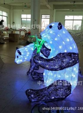 熊猫造型滴胶动物灯户外梦幻灯光节城市店铺装饰工程亮化景观灯