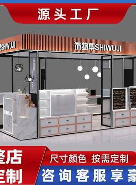 全店设计商场中庭快闪店奢侈品首饰品玉器透明玻璃珠宝柜台展示柜