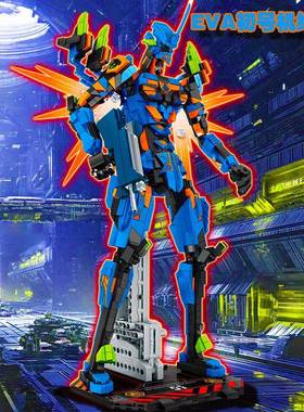 坦克牌9228EVA机甲初号机终号难度拼装积木潮玩摆件男孩高玩具